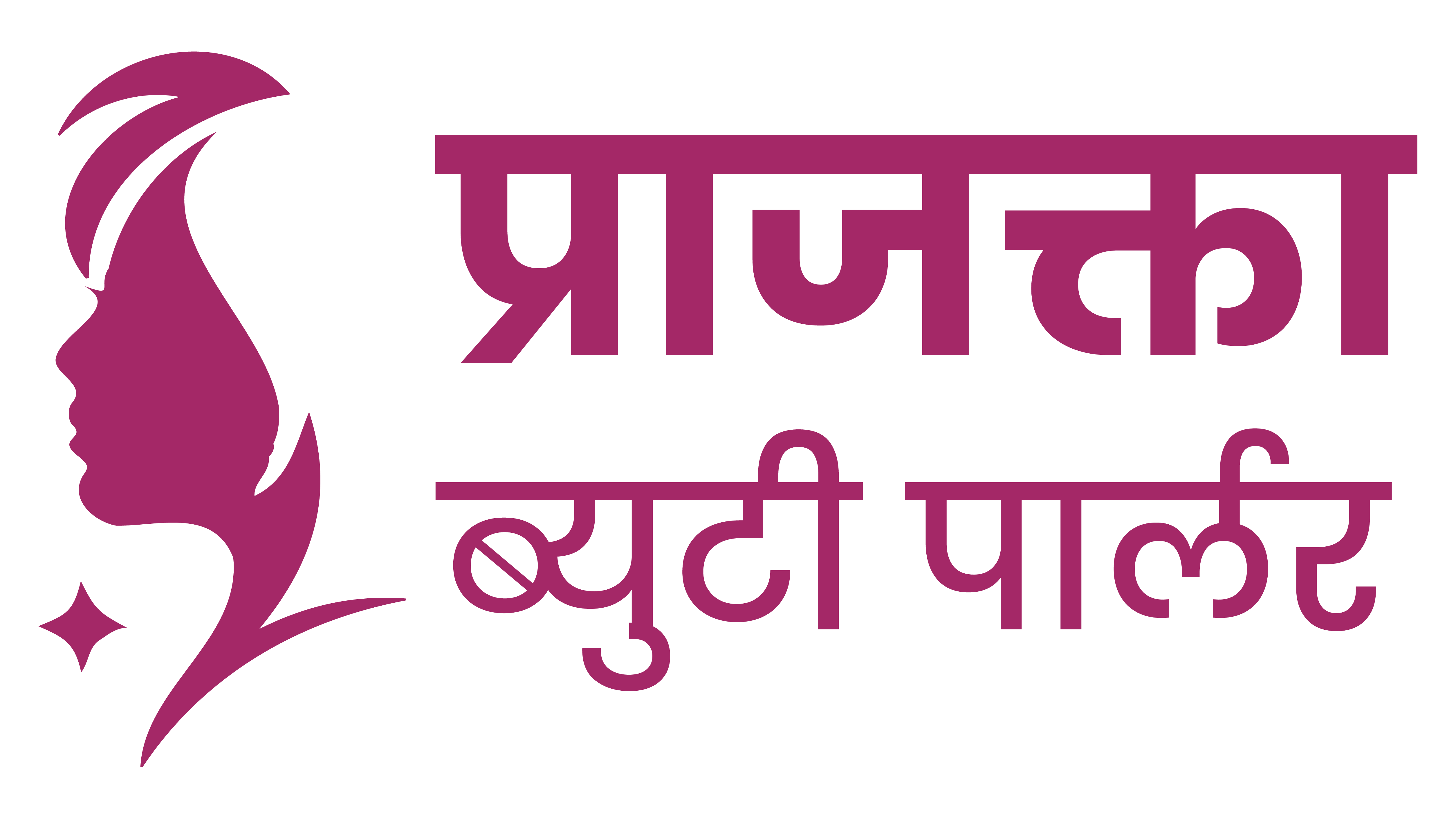 Jenny Prajakta Beauty Parlour